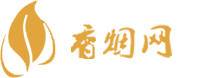 东兴免税香烟